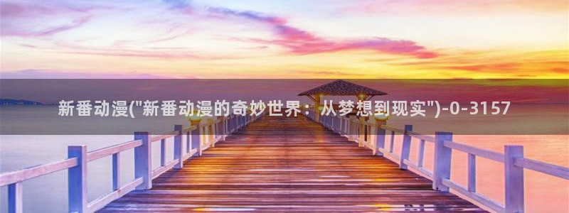 黑猫动漫