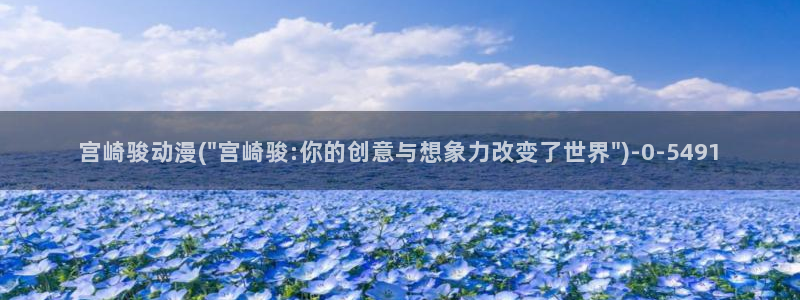 bl动漫在线
