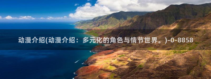 风车动漫网